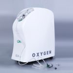 Oxygen Generator Price in Bangladesh